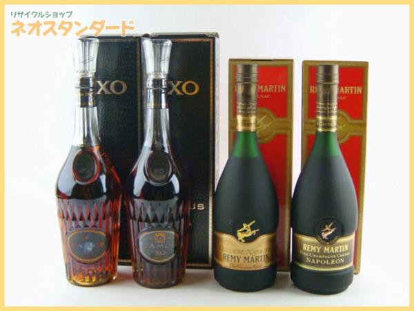 カミュ XO レミーマルタン ナポレオン ブランデー 他4本セット 700ml 未開栓 箱付 酒
