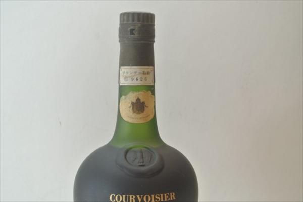 ◇クルボアジェ ナポレオン COURVOISIER NAPOLEON ◇IKA29347 【公式通販】