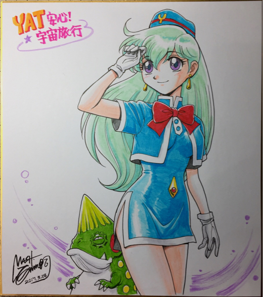 YAT安心！宇宙旅行」天上院桂さん・西川伸司 肉筆画色紙