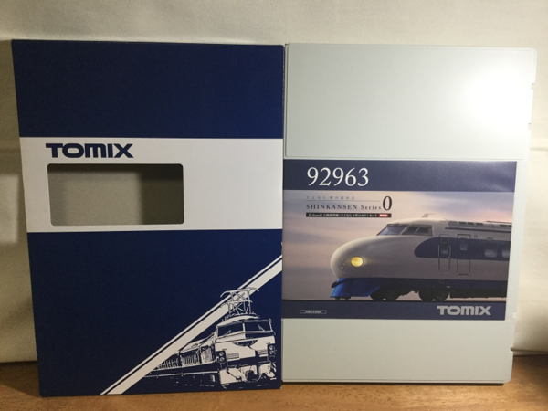 トミックスJR0系山陽新幹線（さよなら0系ひかり）セット限定品 TOMIX
