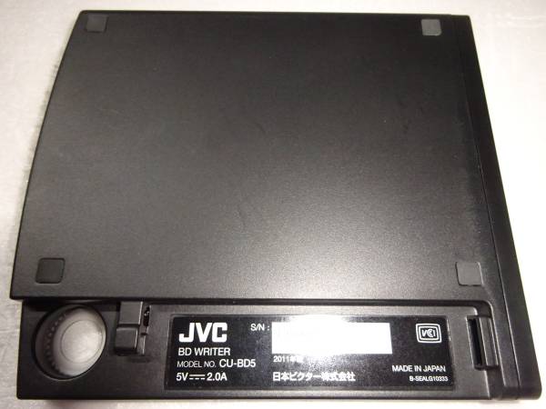 極美品 JVC ハイビジョンエブリオ専用BDライター CU-BD50 【公式通販】