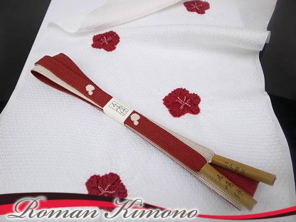 ロマン着物 帯締め 帯揚げ セット 五嶋紐 正絹 丹後ちりめん 絞り カジュアル b943