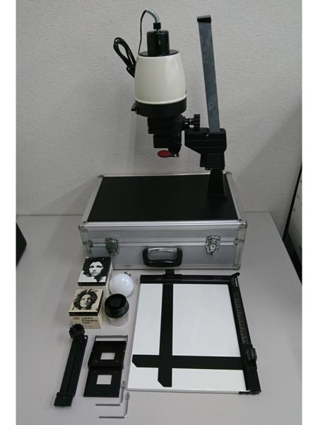 LUCKY ENLARGER 90M-S ラッキー引き伸ばし機 【公式通販】