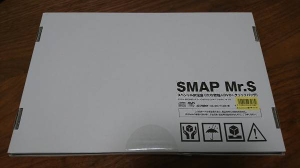 新品・未開封 Mr.S／SMAP スペシャル限定盤 （2CD＋DVD＋クラッチ
