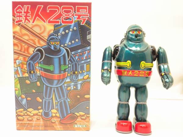 ビリケン商会 鉄人28号 光プロダクション U401-Z22-800 BILLIKEN 