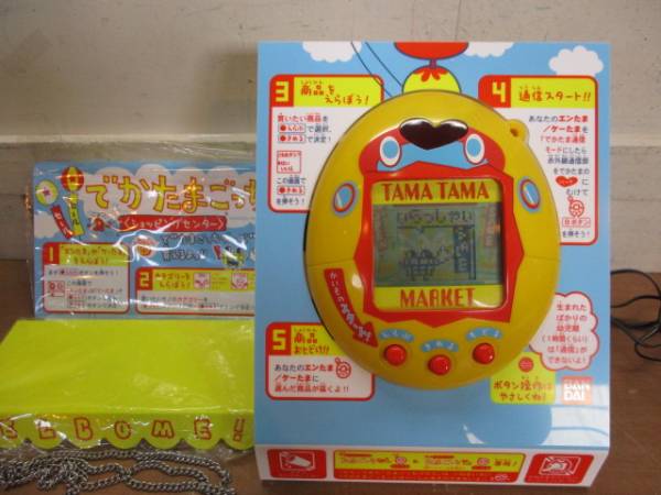 ☆中3575 非売品 でかたまごっち ショッピングセンター 店頭用 販促用