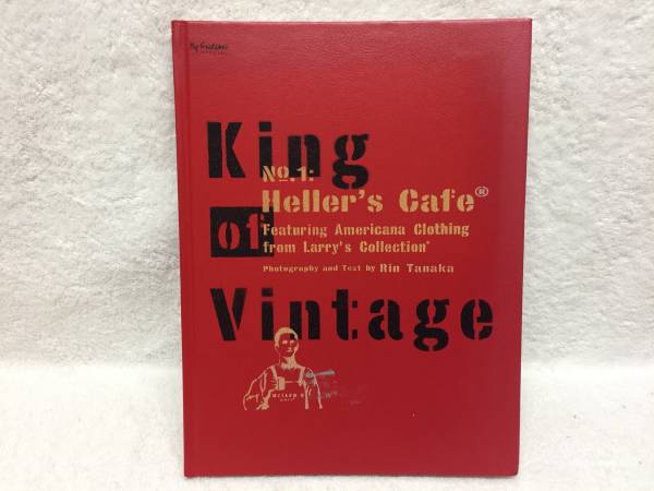 King Vintage Heller's of Cafe Antique II WILHELM Vol.1 EAST GERMAN