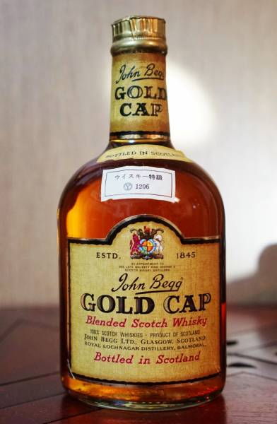 極美品　JOHN BEGG GOLD CAP従価税率適用