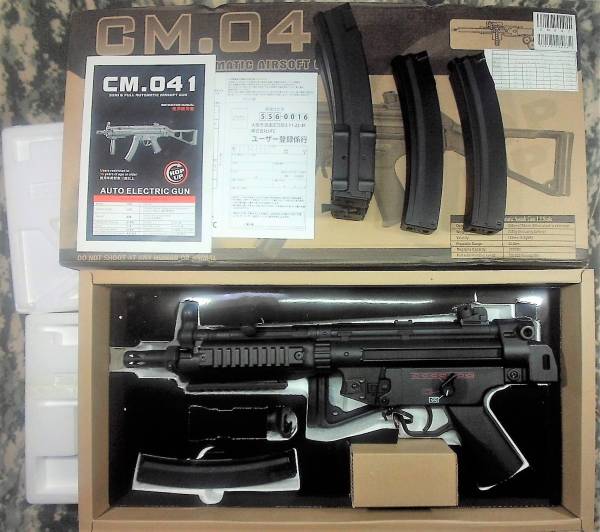 CYMA製の電動エアガン、CM041(B&Tストック・バージョン)_1