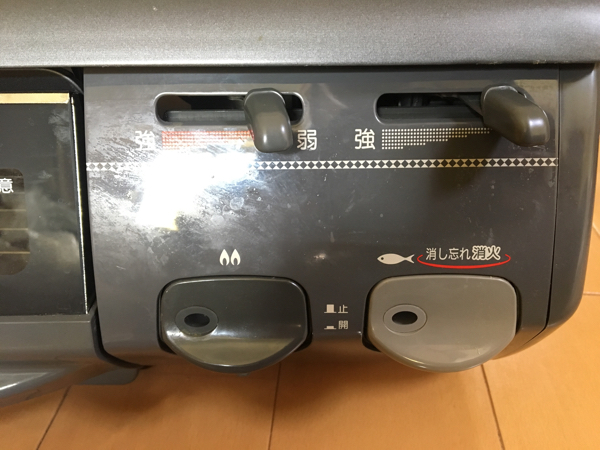 ★美品/Rinnai/ガステーブル/RTS-650GFTS-L/都市ガス/2008年製/_3