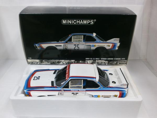 1⁄18 BMW 3.5 CSL by Minichamps - YouTube ミニチャンプス 1/18 BMW