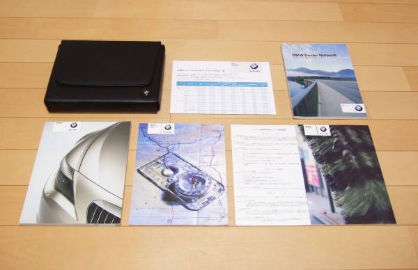 ◆◆◆E63 E64 BMW 6シリーズ◆◆取扱説明書セット 2007年◆◆◆