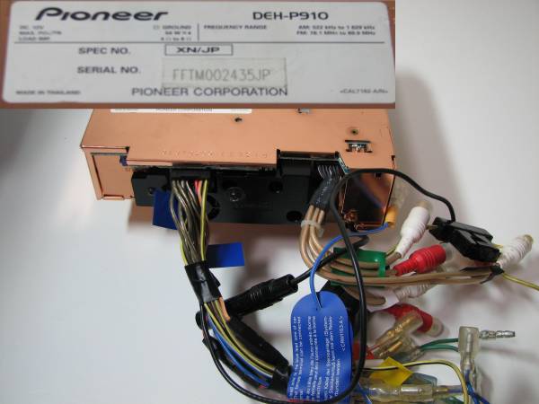 カロッツェリア DEH-P910 carrozzeria CDプレーヤー CD - DEH-P910 カロッツェリア DEH-P910 carrozzeria CDプレーヤー CD - DEH-P910