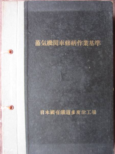 q142444709.2