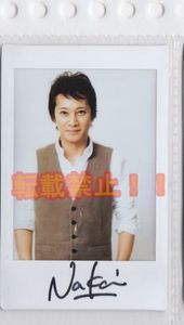 SMAP サインのYahoo!オークション(旧ヤフオク!)の相場・価格を見る