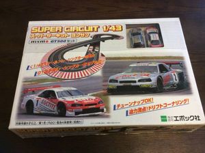 スーパーサーキットのYahoo!オークション(旧ヤフオク!)の相場・価格を