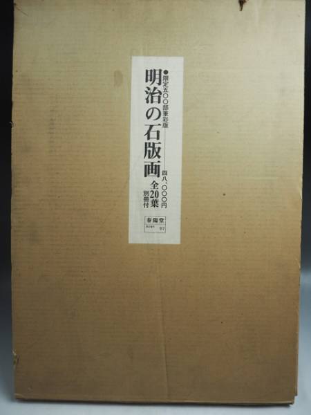 f217457747.2