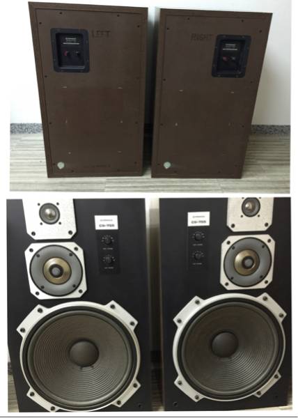 PIONEER☆パイオニア スピーカー ペアCS-755 音出しOK 直接引取歓迎