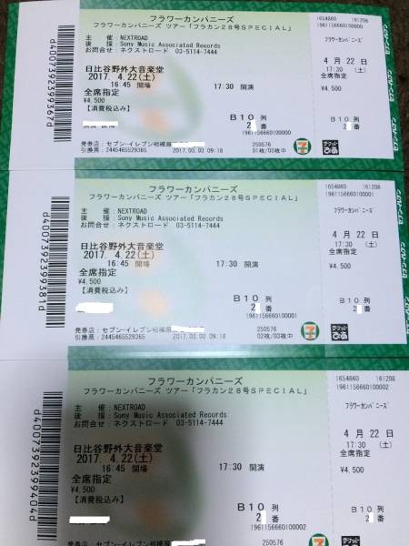 u151566358.3