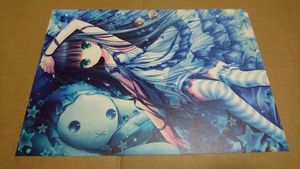 電撃 萌王のYahoo!オークション(旧ヤフオク!)の相場・価格を見る