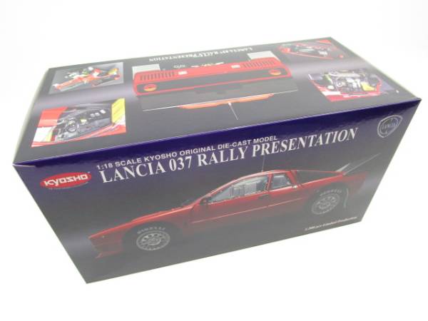 京商 1/18 ランチア037 ラリー プレゼンテーション