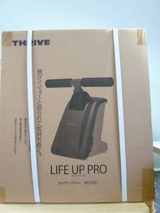 ライフアッププロのYahoo!オークション(旧ヤフオク!)の相場・価格を