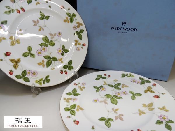 ワイルドストロベリー WEDGWOOD ウェッジウッド プレート 27cm