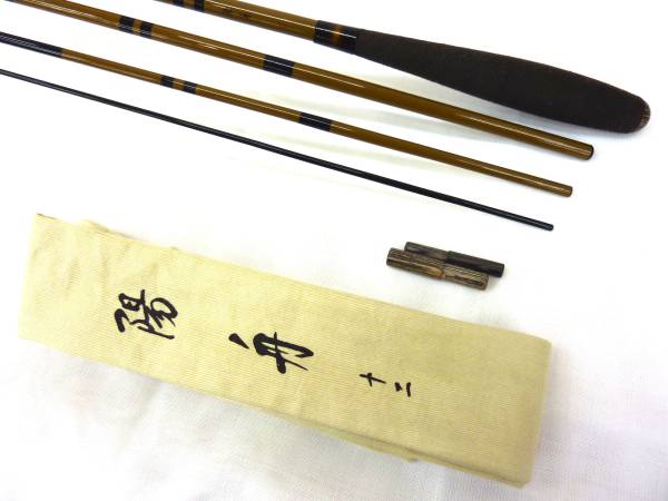 24 陽舟 12・W ダイワ へら竿 大型便A 数量限定特価品 ☆