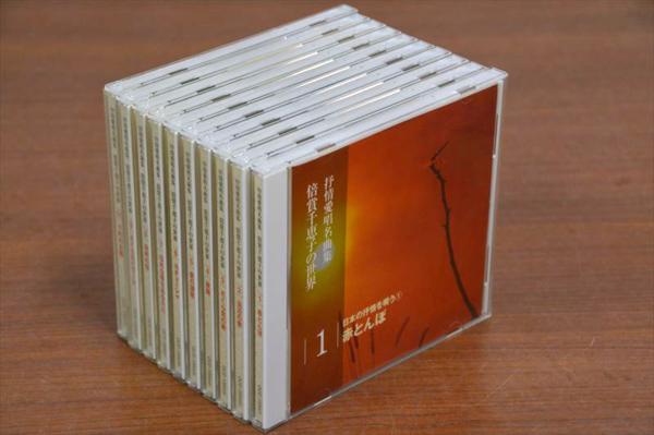 g248102939.1
