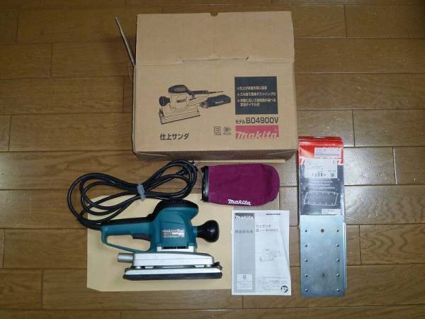 マキタ　仕上サンダ　BO4900V