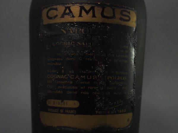 P379.【未開栓 古酒】CAMUS カミュ 1863年製 NAPOLEON COGNAC