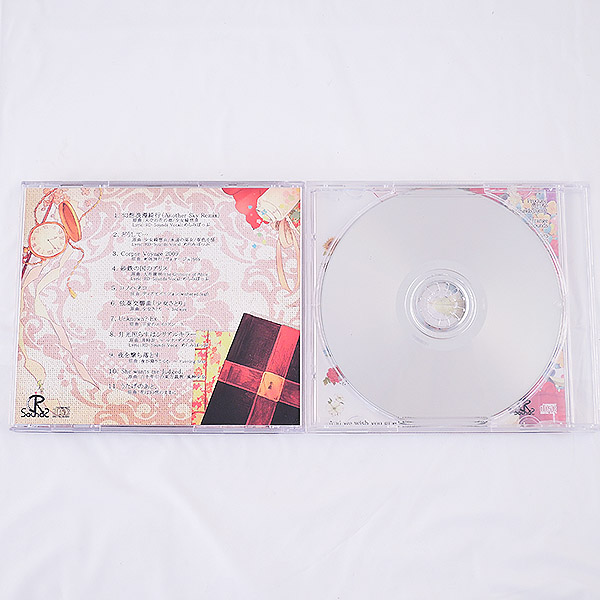 伝 CD 東方 凋叶棕 ティアオイエツォン 10枚まとめ売り◇謡 廻