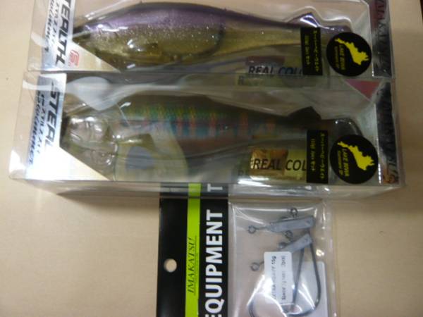 IMAKATSU ステルススイマー琵琶湖SP IMAKATSU ステルススイマー琵琶湖