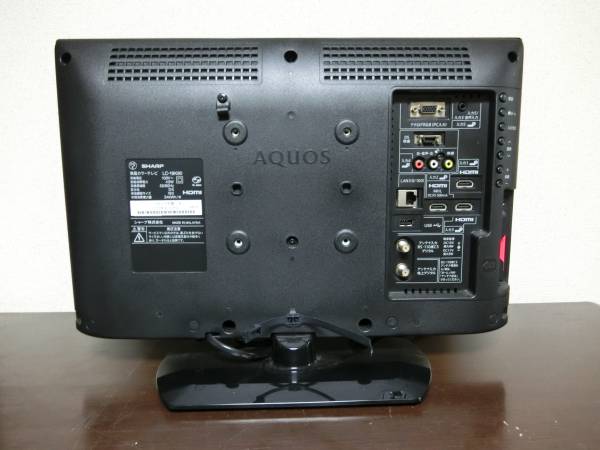 2013年製 液晶テレビ LC-46W9 SHARP \u203b2400010438912 SHARP◇液晶 