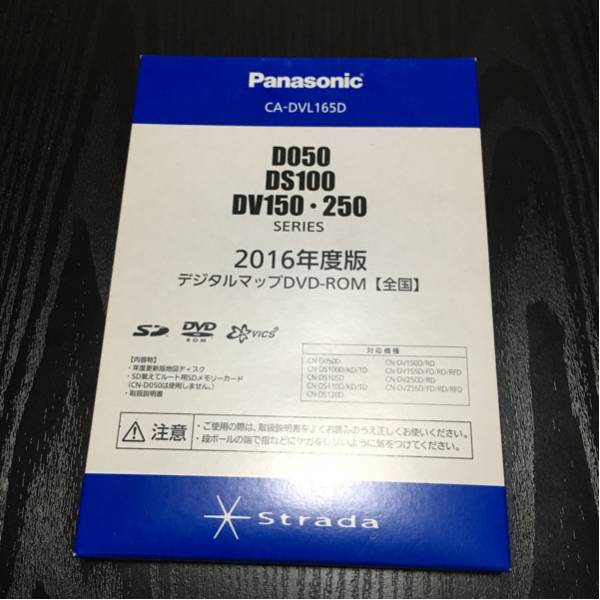 m228861379.2