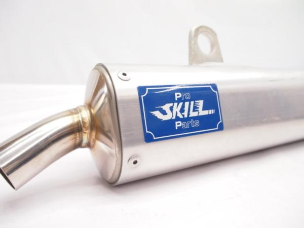 PRO CRM250AR.MD32プロスキル.スリップオン.サイレンサー.マフラー