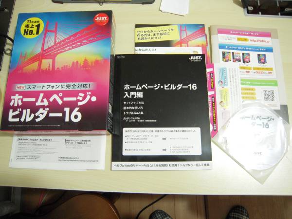 r205332206.3