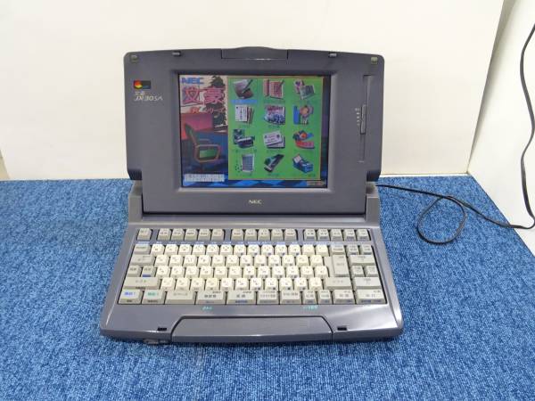 NEC JX-30SA 文豪 ワープロ