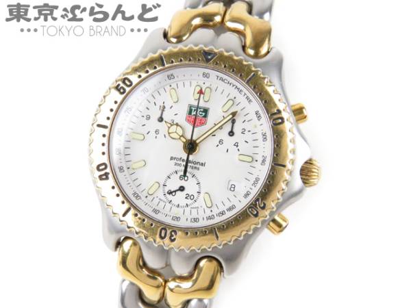 ○ 古酒 KING'S RANSON 12年 陶器ボトル ウイスキー特級 従価 ○ 未