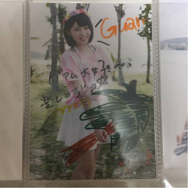 清水麻璃亜 AKB48 チーム8 ツアー DVD BD 沖縄特典 直筆らくがき 生写真 落書き グアム SSA
