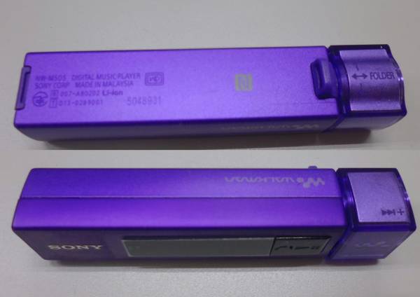SONY ☆ ソニー ウォークマン NW-M505 バイオレット ☆ ソニー