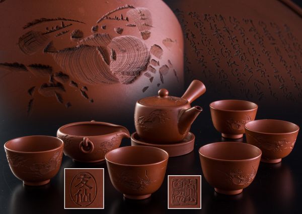 煎茶道具 紫砂 鐵壷 茶器 唐物 中国美術 急須 朱泥 和善 | 中国