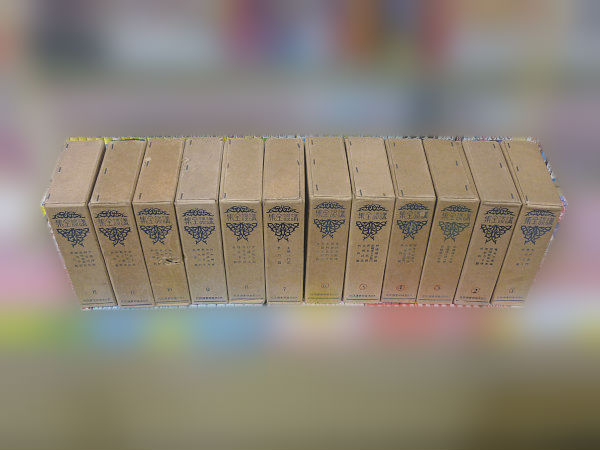 g245354740.1
