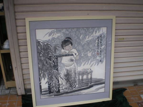 中国画　額装66cm×116cm 中国絵画水墨画アクリル額装91x85cm「山村の少女」在銘