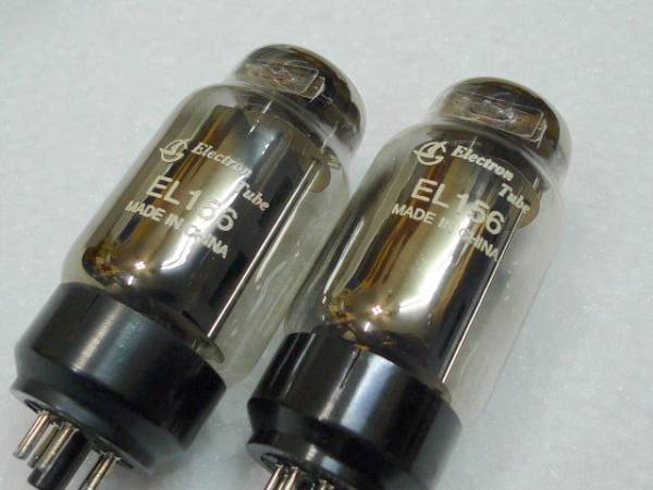 EL156 □□TELEFUNKEN 真空管 2本 欧州の真空管（EL156属
