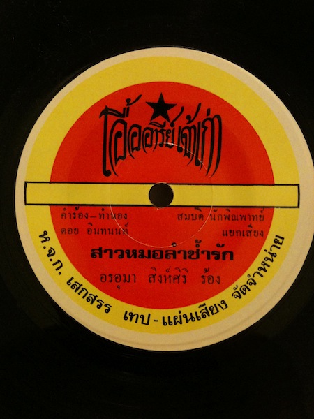 c614591932.1
