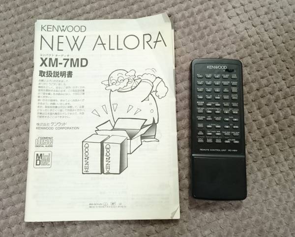 1円！】 KENWOOD NEW ALLORA XM-7MD ケンウッド コンポ CD MD ワケ