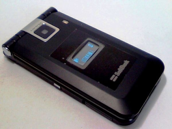 【SB2】SoftBank/ソフトバンク☆Panasonic/705P☆ブラック☆未使用品