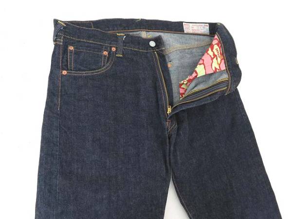 濃紺美品 EVISU エヴィス 2001 No2 カモメ刺繍 赤耳デニム⁄32x35 極美