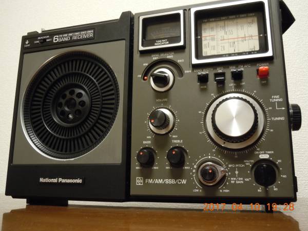 松下ナショナル RF-1188 クーガー118D LED化 /ワイドFM対応 【公式通販】